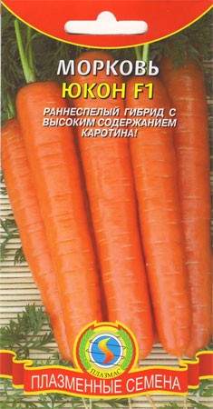  Морковь Юкон (п) 