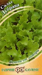  Салат листовой Дубрава (г) 0,5гр 