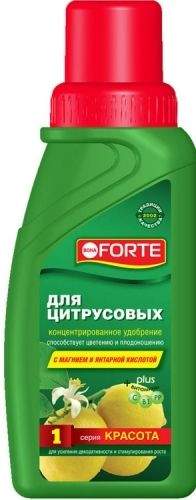  Forte 285ml для цитрусовых 