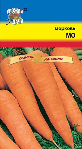  Морковь на ленте МО (уу) 
