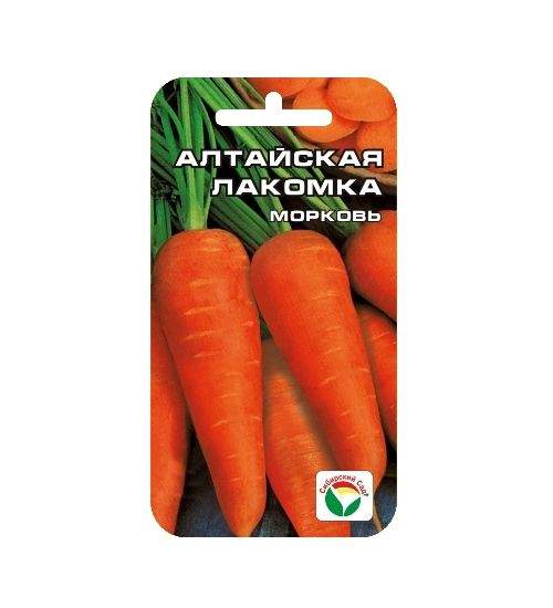 Морковь Алтайская лакомка (сс) 2,0гр 