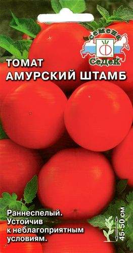  Томат Амурский штамб (с) 0.1гр 