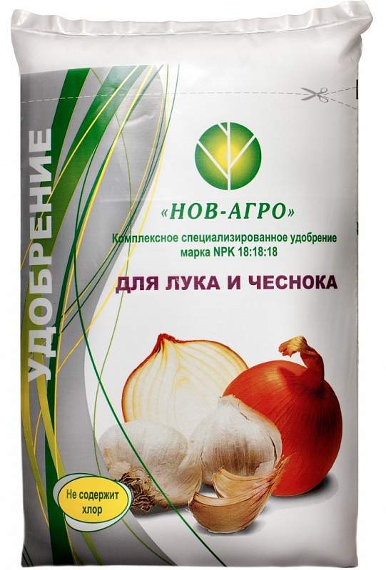 Удобрение для лука и чеснока Удобрение для лука и чеснока