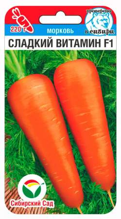  Морковь Сладкий витамин F1 (сс) 100шт 