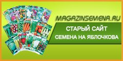 www.vse-vsad.ru