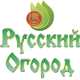 Магазин семян русский огород. Русский огород лого. НК русский огород логотип. НК семена русский огород. Русский огород семена логотип.