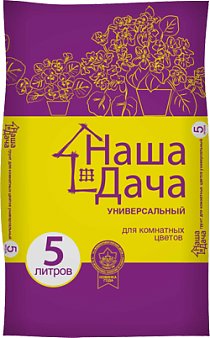 50 руб 50 руб