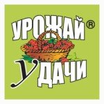 Урожай удачи