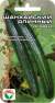 Огурец Шанхайский длинный (сибирский сад) 10 шт  – купить в г. Москва