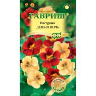 Настурция День и ночь (гавриш) 1,0 гр