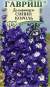 Дельфиниум Синий король (гавриш) многолетний 0,05 гр  – купить в г. Москва