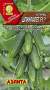 Огурец Шпингалет F1 (аэлита) 10 шт  – купить в г. Москва