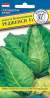 Капуста б/к Редженси F1 (престиж) 10шт  – купить в г. Москва
