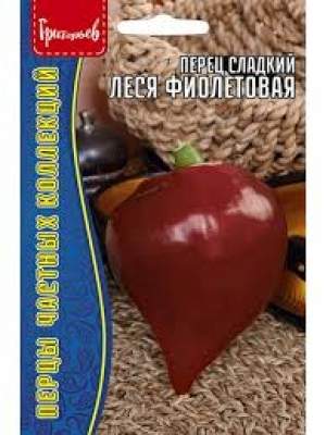 Перец сладкий Леся фиолетовая (Григорьев) 5 шт – купить в г. Москва Перец сладкий Леся фиолетовая (Григорьев) 5 шт – купить в г. Москва
