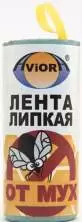 Лента от мух (aviora)