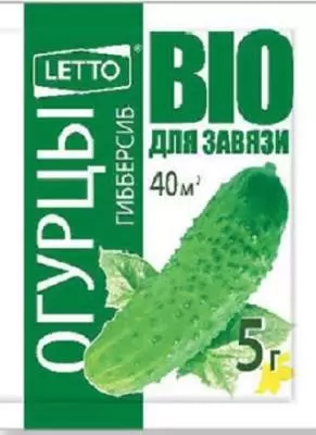 Купить Гибберсиб BIO для завязи(огурцы) 5гр(letto) chatkeysearchlockbulblocationmaillikepaperplanebanknotedatamegaphonet-shirtfireclipcalendarwallettruckat-signawardbar-chartbellcameracredit-cardheadphonesheartmap-pinmicphone-callprintershieldshopping-cartthumbs-uptvpencil2feedlibraryfile-text2qrcodemap2alarmdisplaylaptopmobilegiftaccessibilityeyeeye-blockedsmileinfocheckmarkloop2infinitetwittertelegramskypefacebookvkyoutubewhatsapp