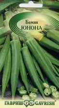 Бамия Юнона (г) 5шт