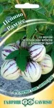 Пепино (дынная груша) Рамзес (г) 5шт
