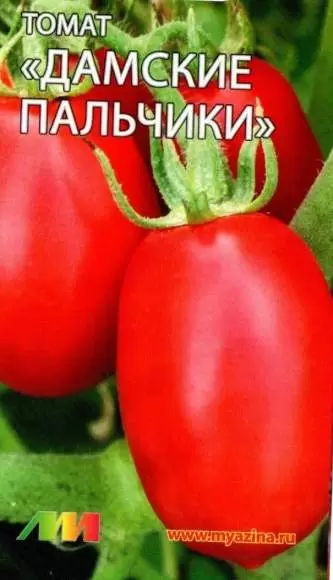 Томат Дамские пальчики, красный (мязина) 0,03гр 
