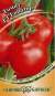 Томат Евпатор F1 (гавриш) 12шт  – купить в г. Москва