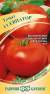 Томат Евпатор F1 (гавриш) 12 шт  – купить в г. Москва