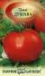 Томат Дубрава (гавриш) 0,05гр  – купить в г. Москва