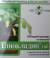 Глиокладин 100таб  – купить в г. Москва