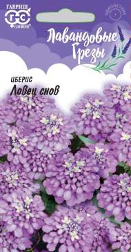 Иберис Ловец снов (г) 0,1 гр