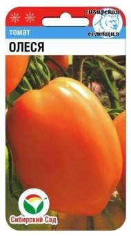 Томат Олеся (сс) 20шт Томат Олеся (сс) 20шт