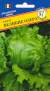 Салат кочанный Великие озера (престиж) 0,5 гр  – купить в г. Москва