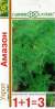 Укроп Амазон (1+1=3) (гавриш) 4,0 гр  – купить в г. Москва