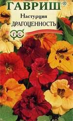 Настурция Драгоценность (гавриш) 1,0 гр Настурция Драгоценность (гавриш) 1,0 гр
