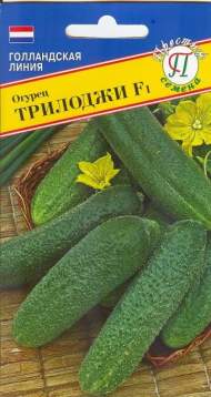 Огурец Трилоджи F1 (престиж) 5 шт Огурец Трилоджи F1 (престиж) 5 шт