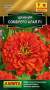 Цинния F1 Сомбреро алая (аэлита) 12 шт  – купить в г. Москва