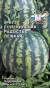 Арбуз Пекинская радость лежкая F1 (с) 1,0гр  – купить в г. Москва