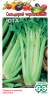 Сельдерей черешковый Юта (гавриш) 0,1гр  – купить в г. Москва