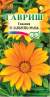 Гацания Дайбрейк оранж F1 (гавриш) 4шт  – купить в г. Москва