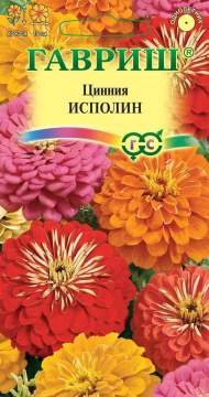 Цинния Исполин смесь (гавриш) 0,3гр Цинния Исполин смесь (гавриш) 0,3гр