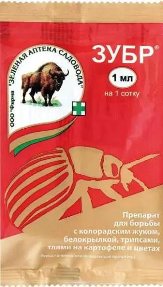 Зубр 1мл 