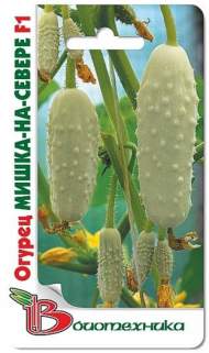 Огурец Мишка на севере F1 (биотехника) 12шт Огурец Мишка на севере F1 (биотехника) 12шт