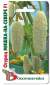 Огурец Мишка на севере F1 (биотехника) 12шт  – купить в г. Москва