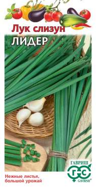 Лук слизун Лидер (гавриш) 0,5 гр