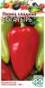 Перец сладкий Богатырь (гавриш) 0,1гр  – купить в г. Москва