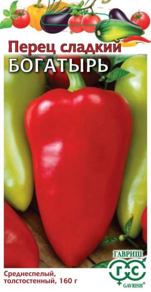 Перец сладкий Богатырь (гавриш) 0,1гр  – купить в г. Москва