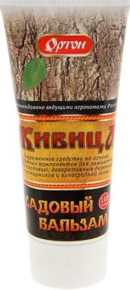 Садовый бальзам Живица 110гр Садовый бальзам Живица 110гр