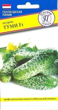 Огурец Туми F1 (престиж) 5шт