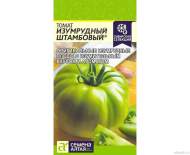 Томат Изумрудный штамбовый (семена Алтая) 0,05г