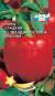 Перец сладкий Звезда востока красная F1 (седек) 0,1 гр  – купить в г. Москва