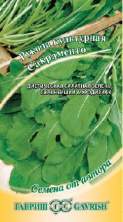 Рукола культурная Сакраменто (г) 1,0гр