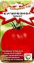 Томат Супербомба (сс) 20шт  – купить в г. Москва